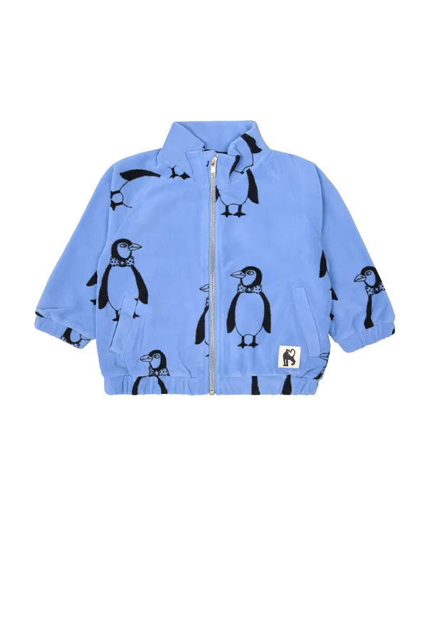 Спортивна кофта Mini Rodini 000091 224/9Gp Купити