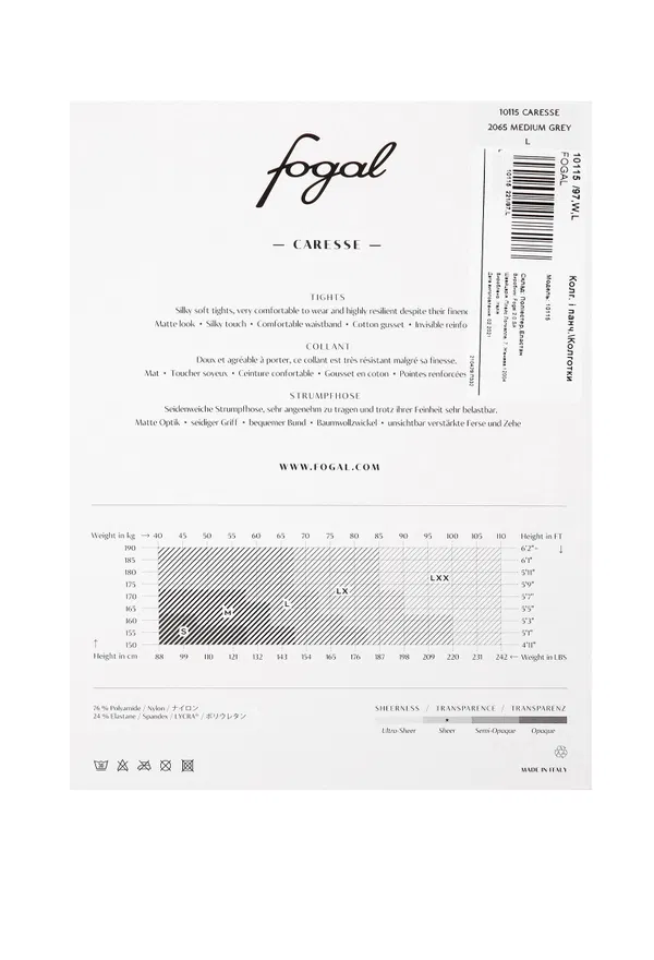 Колготки Fogal 10115  221/97 Ціна