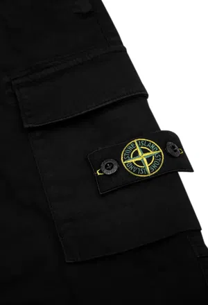 Штани Stone Island 310007 225/92 в Україні
