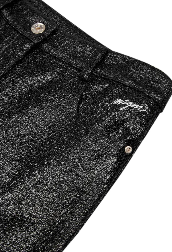Штани MSGM A295   225/92 в Україні