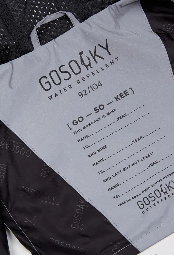 Світловідбивний жилет Gosoaky 101515 121/9Sc в Україні