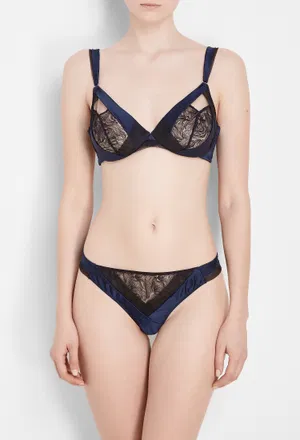 Бюстгальтер Myla NIGH67 215/98c Ціна