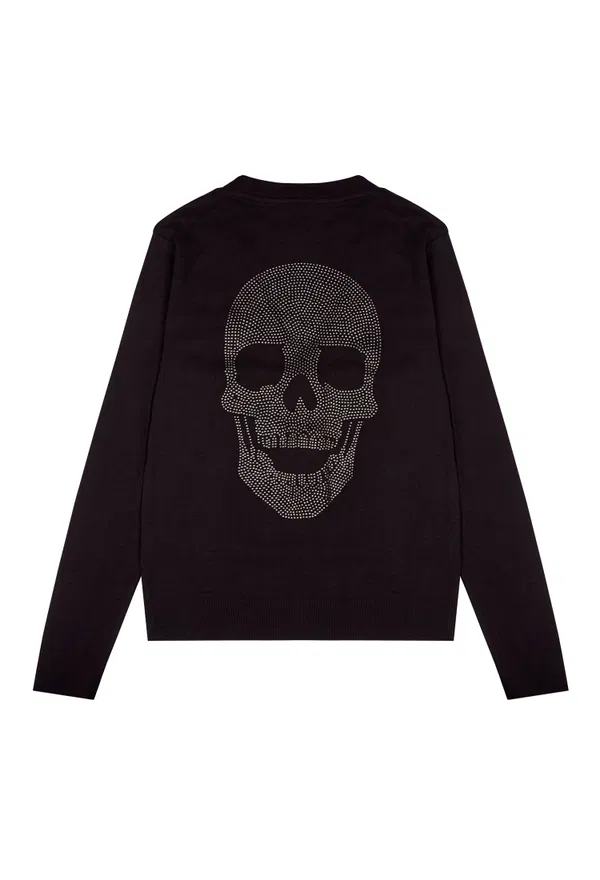 Кардиган Philipp Plein 320011T213/92 Ціна