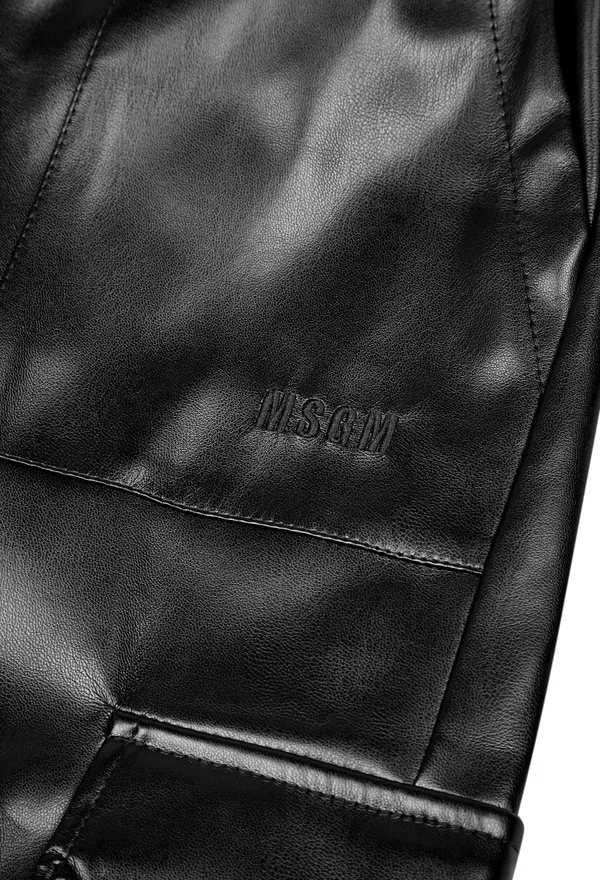 Брюки MSGM A296   225/Z2 в Украине