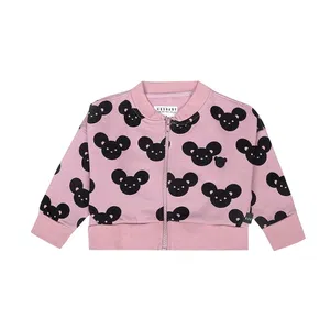 Кардиган Huxbaby HB755  118/9Rp Купити