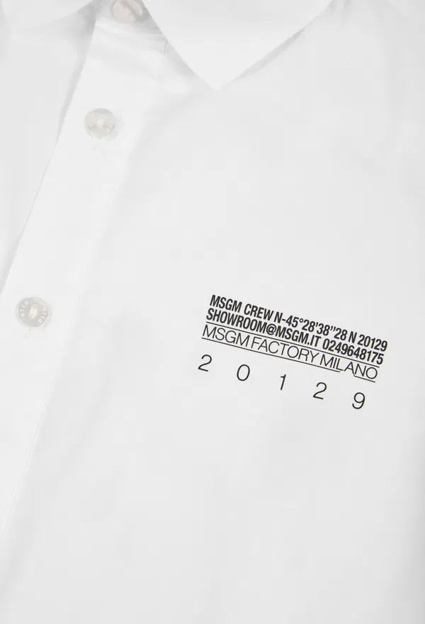 Рубашка MSGM I223   124/91 в Украине
