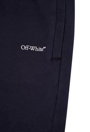 Дитячі темно-сині шорти Off-White 5410   126/9Q в Україні