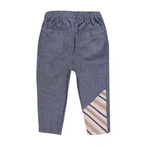 Брюки	 Tia Cibani Kids TR08KC 117/98 Цена