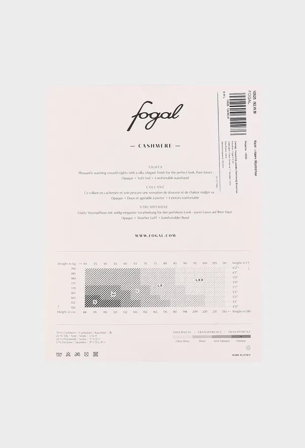 Кашемірові колготки Fogal 10525  124/92 Ціна