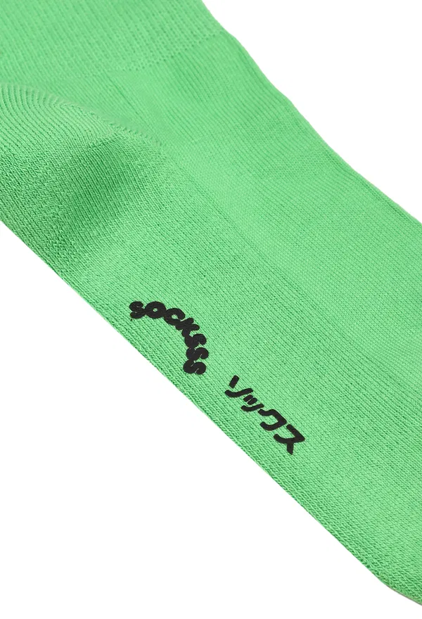 Шкарпетки Socksss S026 122/9A4 Ціна