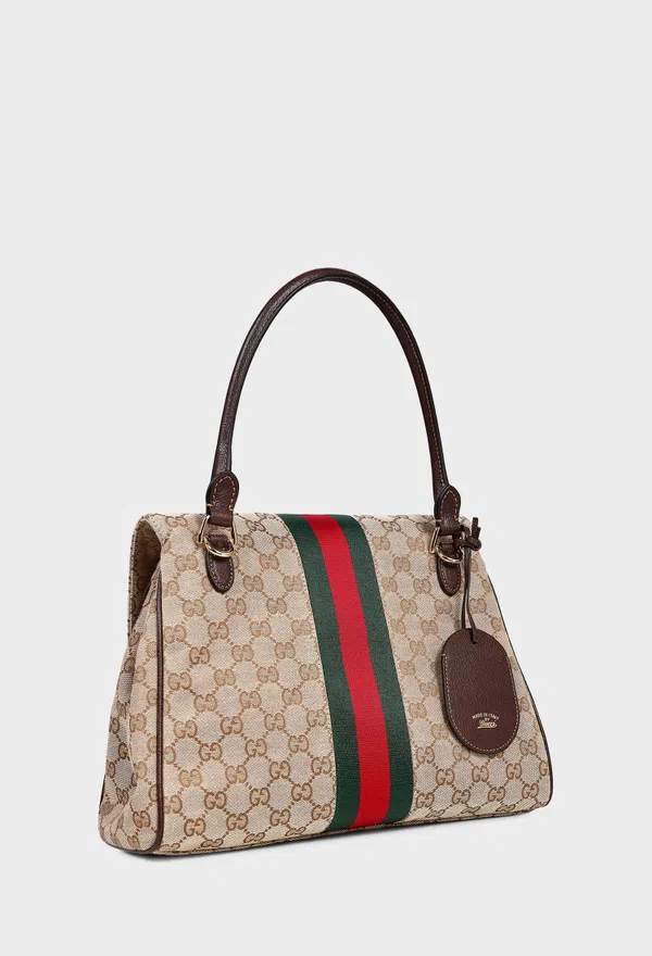 Сумка  PAPARAZZO MEDIUM TOP HANDLE Gucci 875018 226/9A6 Цена