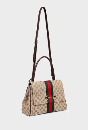 Сумка  PAPARAZZO MEDIUM TOP HANDLE Gucci 875018 226/9A6 в Украине