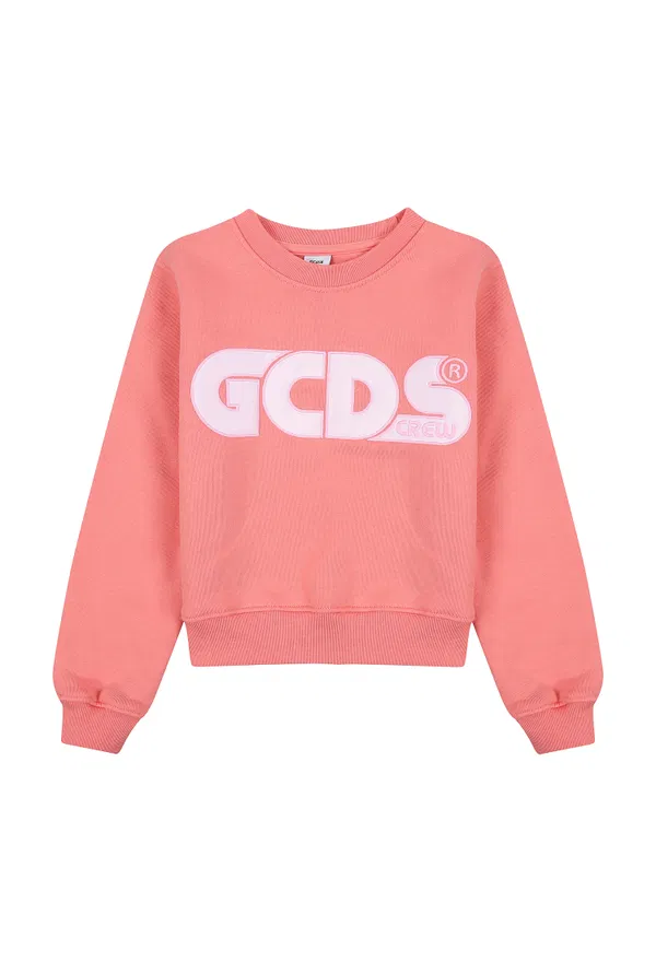 Свитшот GCDS 028653 221/9Pc Купить