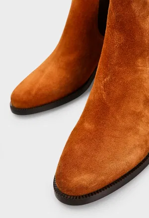 Замшевые ботинки CHELSEA FERRAGAMO 01K234 225/0DT в Украине