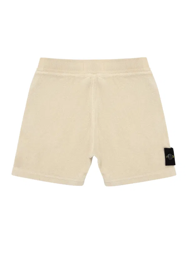 Шорти Stone Island S62004 126/96 Ціна