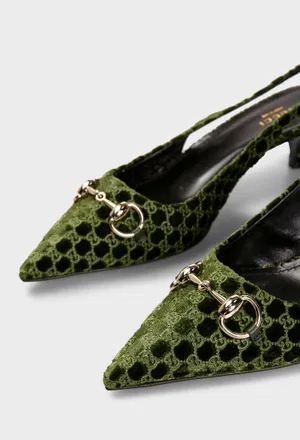 Cлінгбеки NADY MINI GG Gucci 835978 225/9AH в Україні