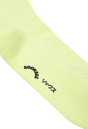 Носки Socksss S005 122/9AC Цена