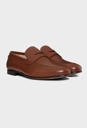 Шкіряні лофери FERRAGAMO 021068 123/0A3 Купити