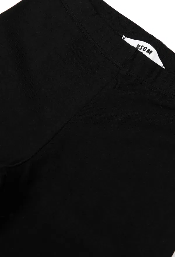 Легінси MSGM 9051   122/92c в Україні