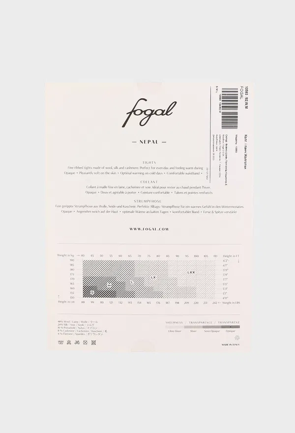 Колготки Fogal 10593  124/92 Цена