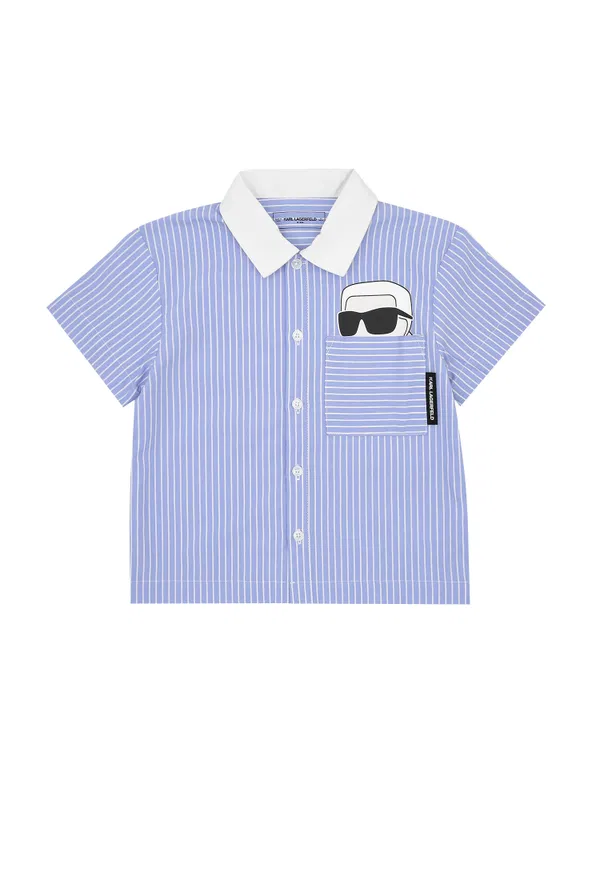 Комплект Karl Lagerfeld Z30507 125/9Gc Ціна