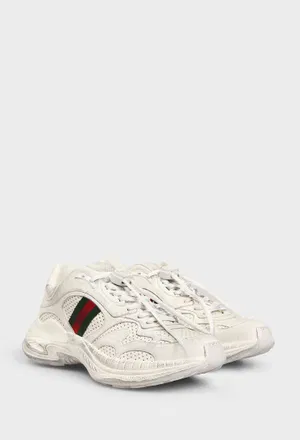 Шкіряні кросівки GUCCI 2.0 Gucci 854041 126/0A1 Ціна