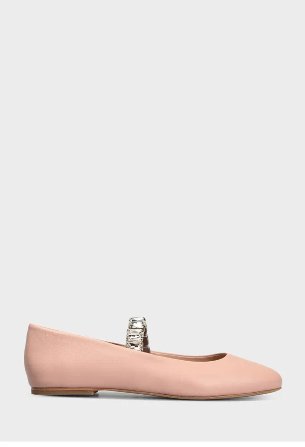 Кожаные балетки Casadei 1A283J 125/0AP Купить