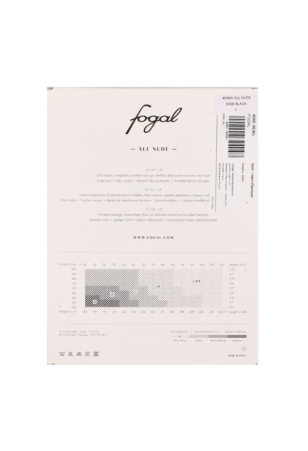 Чулки Fogal 40400  124/92 Цена