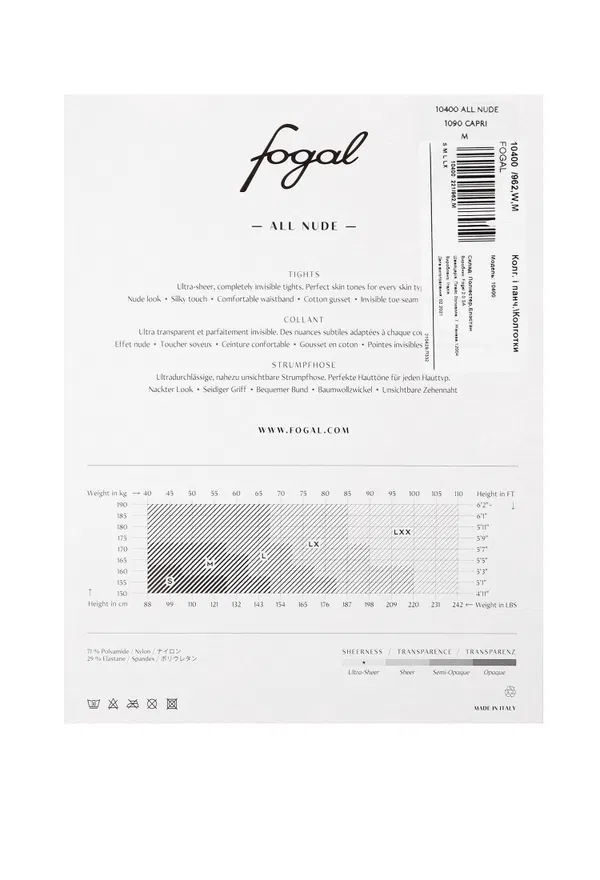 Колготки Fogal 10400  221/962 Цена