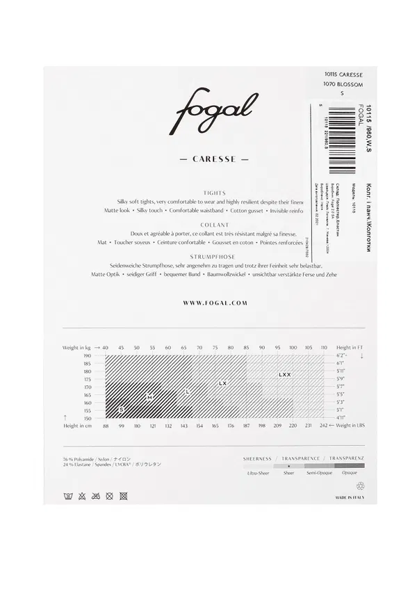 Колготки Fogal 10115  221/960 Цена