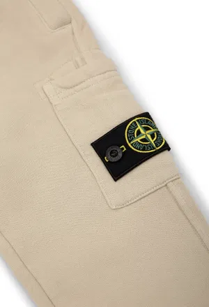 Спортивні штани Stone Island 620001 225/96 в Україні