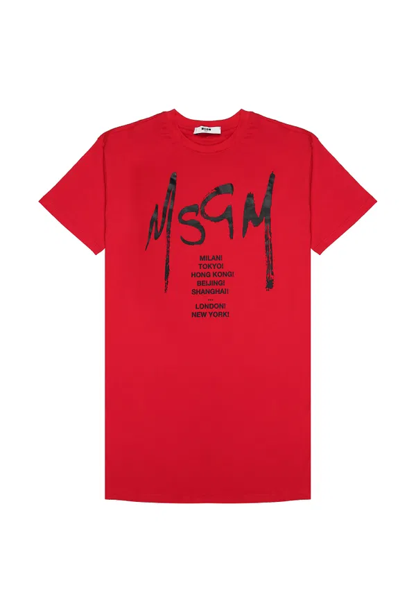 Сукня MSGM 2073   120/99c в Україні