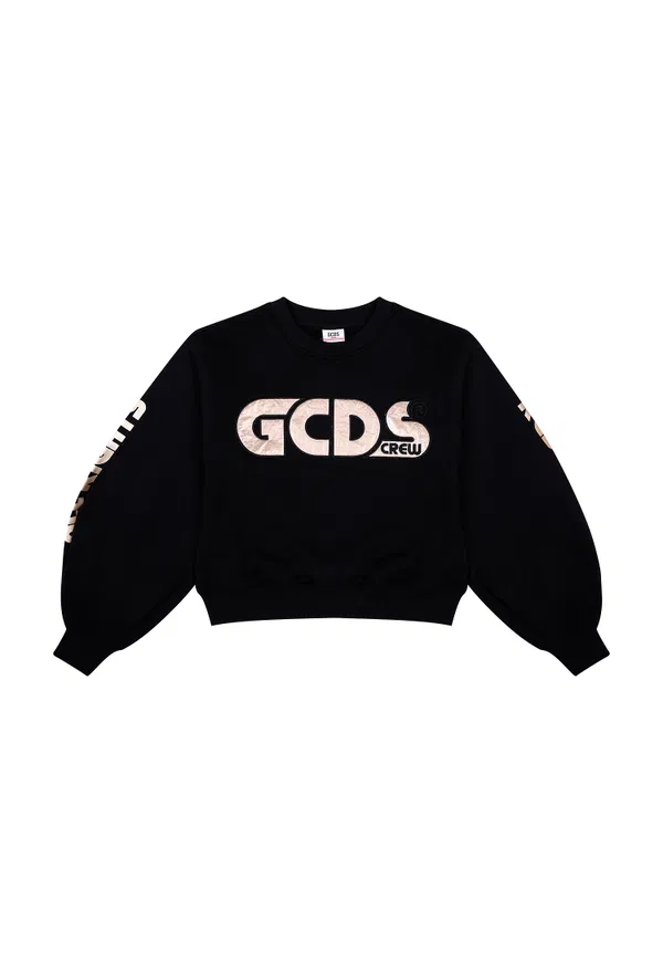 Світшот GCDS 028680 221/92c в Україні