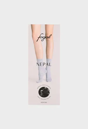 Шкарпетки Fogal 20593  124/92 Купити