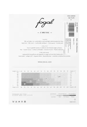 Колготки Fogal 10115  221/930 Цена