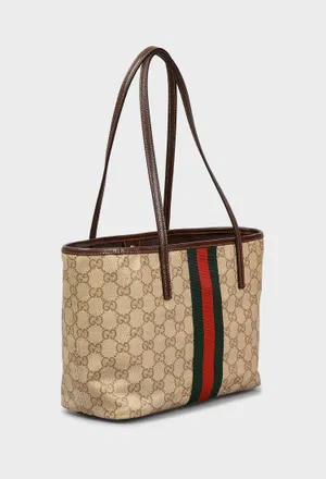 Сумка TRIBECA SMALL TOTE  Gucci 875236 226/0F6 Цена