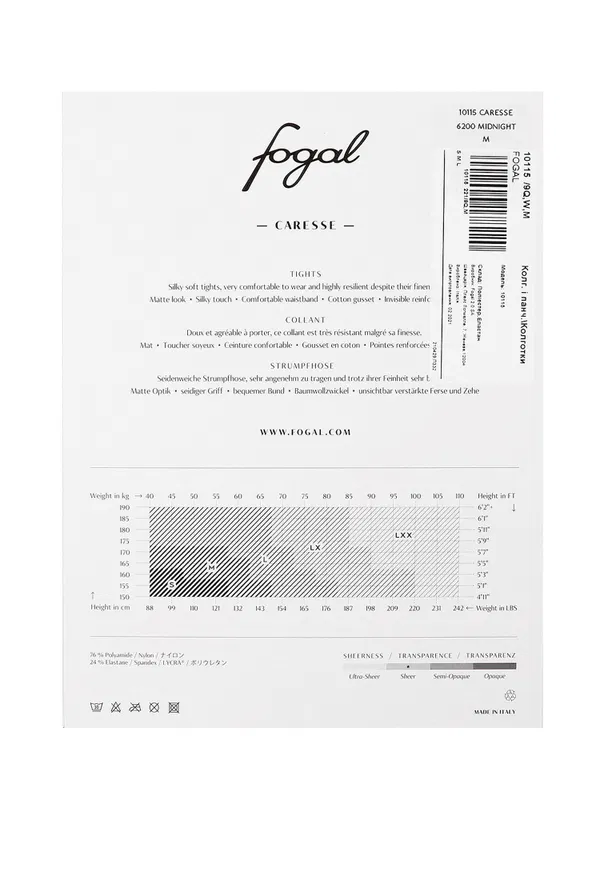 Колготки Fogal 10115  221/9Q Цена
