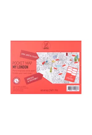 Карта Omy MAP02  119/W9 Цена