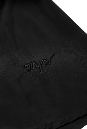 Спідниця MSGM 9471   123/92c в Україні