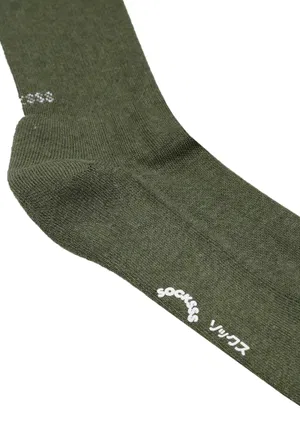 Шкарпетки Socksss S067 122/9AH Ціна