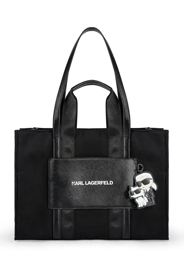 Сумка Karl Lagerfeld Z30549 125/92c Купити