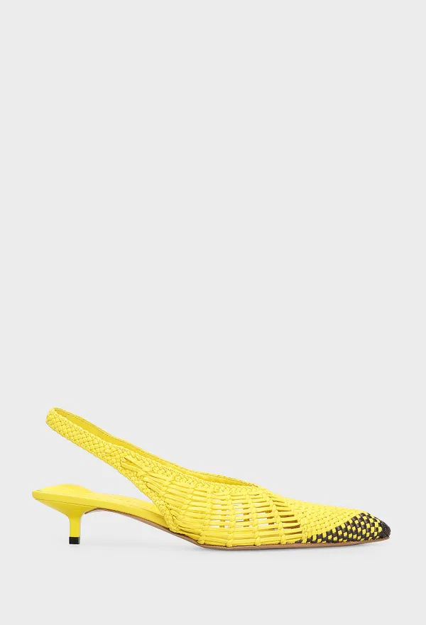 Кожаные слингбэки CUBISTO Jacquemus 241FO138 125/0AJ Купить