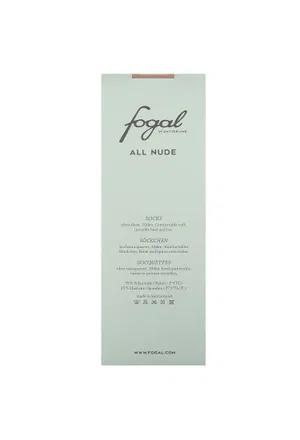 Шкарпетки Fogal 3046   219/96 Ціна