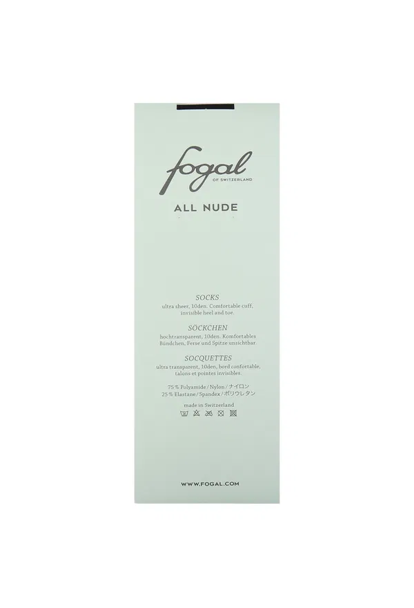 Шкарпетки Fogal 3046   219/92 Ціна