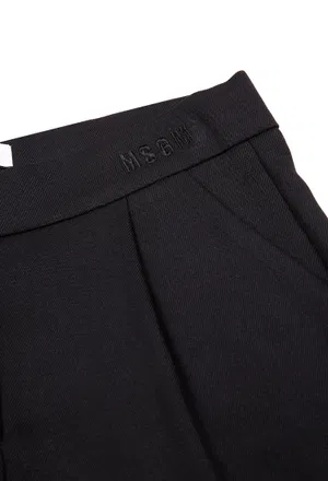Штани MSGM A096   223/92 в Україні