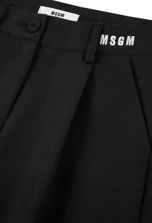 Штани MSGM A090   124/92 в Україні