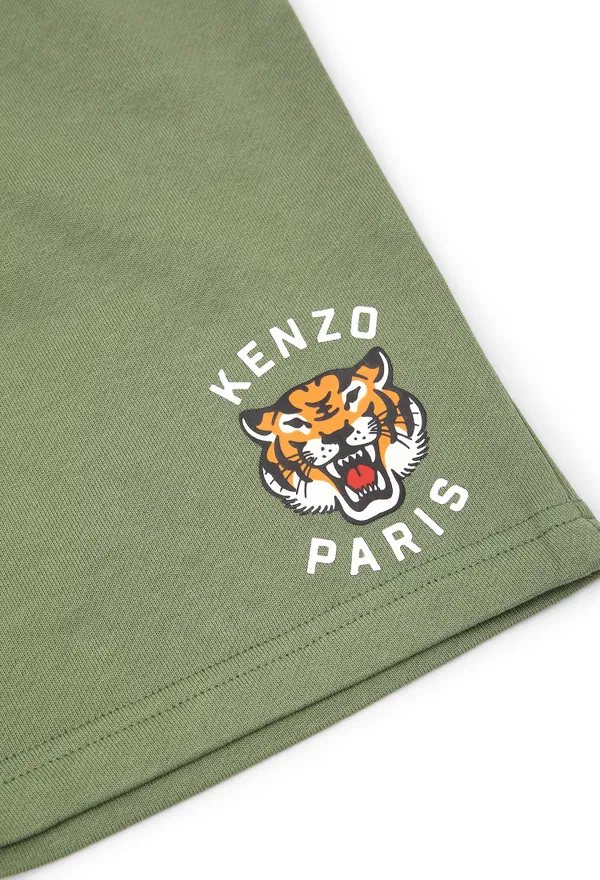 Шорти Kenzo Kids K61122 125/94c в Україні
