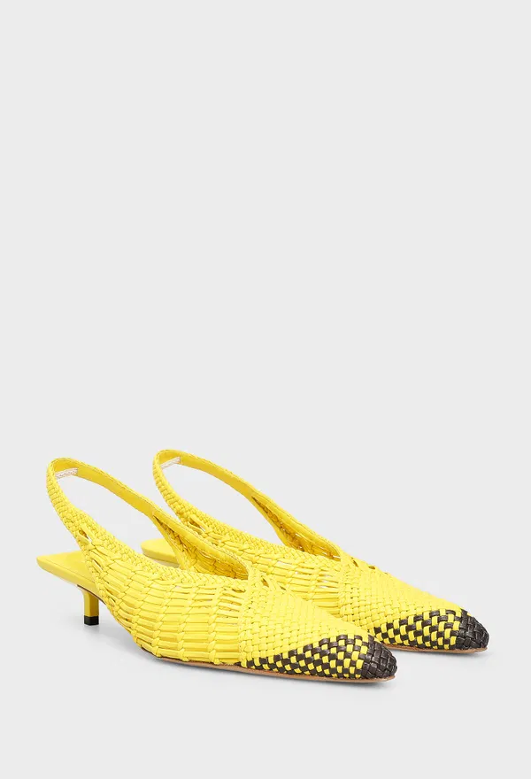 Кожаные слингбэки CUBISTO Jacquemus 241FO138 125/0AJ Цена