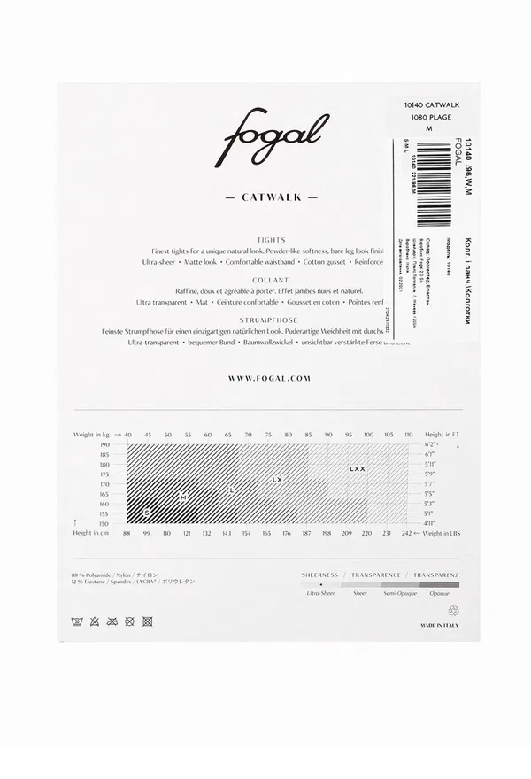 Колготки Fogal 10140  221/96 Цена