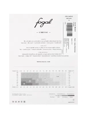 Колготки Fogal 10115  221/96 Ціна